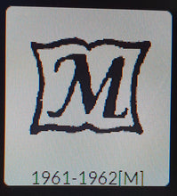 Load image into Gallery viewer, 6360 Vintage: 18ct Gold Almandine Garnet Diamonds 3-Stone Straight Ring