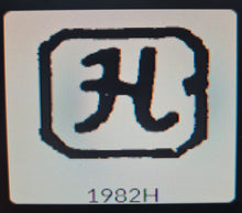 Load image into Gallery viewer, 6271 Vintage: 18ct Gold French Blue Sapphires Diamonds Flower Head Cluster