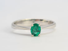 Cargar imagen en el visor de la galería, 0421: Vintage: 18ct White Gold Emerald Solitaire Dress/Stacker