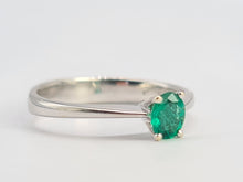 Cargar imagen en el visor de la galería, 0421: Vintage: 18ct White Gold Emerald Solitaire Dress/Stacker
