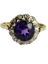 Load image into Gallery viewer, 0405: Vintage: 18ct Gold & Deep Purple Amethyst 12 Diamonds Cluster Ring