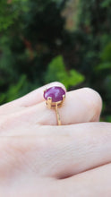 Cargar imagen en el visor de la galería, 2473: Vintage 9ct Gold Cabochon Ruby Solitaire Ring- From 1977