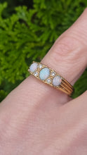Load image into Gallery viewer, 2969: Vintage 18ct Gold Cabochon White Opals Diamonds Ring- From 1968
