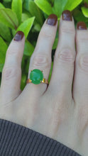 Load and play video in Gallery viewer, 6086 Antique: 22ct Gold Emerald Green Cabochon Chrysoprase Ring