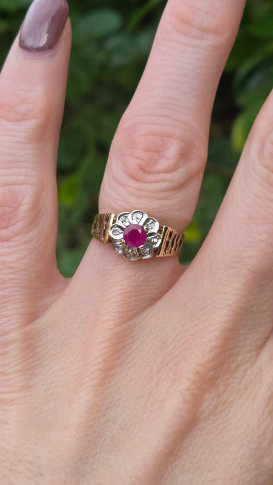 Vintage: 9ct Yellow Gold Ruby & Diamond Art Deco Target-Style Cluster Ring — From 1979