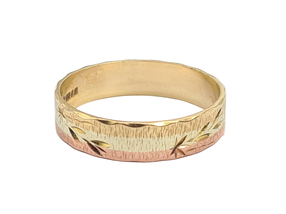 Vintage: 9ct Three-Colour Gold Russian-Inspired Wedding Band — From 1993