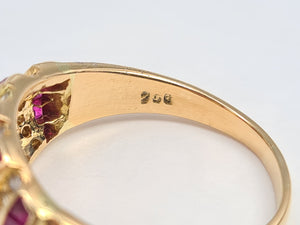 5984: Vintage: 18ct Gold Art Deco Style Rubies Diamonds Cocktail Ring- sparkling symmetry, lovely stones