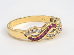 7023:  Vintage: 18ct Gold Rubies Diamonds Dress Ring- From London 1990- exquisite design- nice weight- Hallmarked in 1990   CONDITION: Excellen