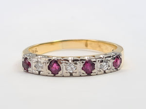 7191: Vintage: 18ct Gold 4 Rubies 3 Brilliant Cut Diamonds Half Eternity Ring- Hallmarked London 1979