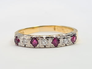 7191: Vintage: 18ct Gold 4 Rubies 3 Brilliant Cut Diamonds Half Eternity Ring- Hallmarked London 1979