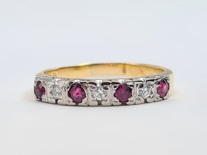 7191: Vintage: 18ct Gold 4 Rubies 3 Brilliant Cut Diamonds Half Eternity Ring- Hallmarked London 1979