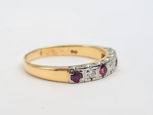 7191: Vintage: 18ct Gold 4 Rubies 3 Brilliant Cut Diamonds Half Eternity Ring- Hallmarked London 1979