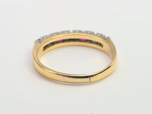 7191: Vintage: 18ct Gold 4 Rubies 3 Brilliant Cut Diamonds Half Eternity Ring- Hallmarked London 1979