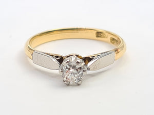 7265: Antique: 18ct Gold Platinum Set Old European cut Diamond Solitary (0.32ct)- Superb, antique diamond ring