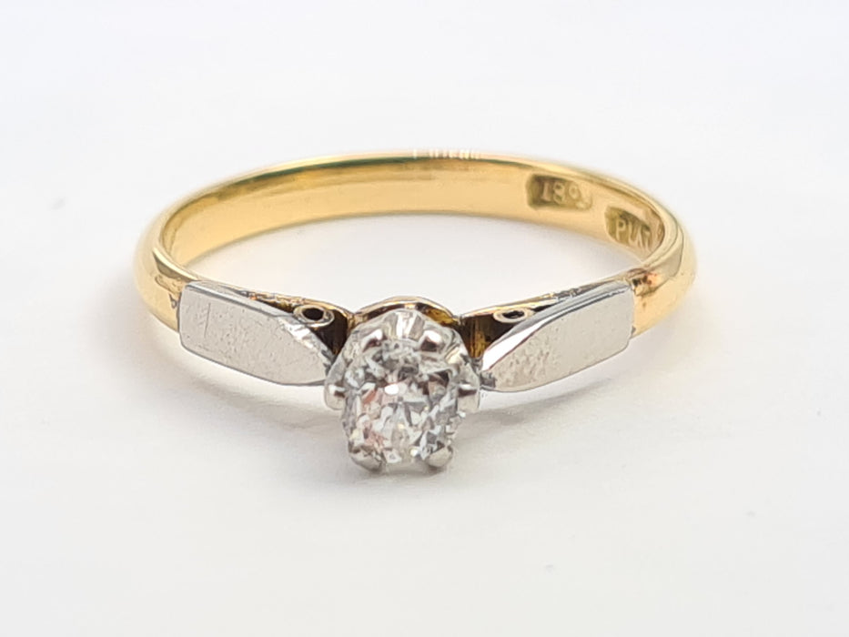 6207 Antique: 18ct Gold Platinum Set Old European cut Diamond Solitary (0.20ct)