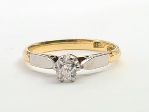 7265: Antique: 18ct Gold Platinum Set Old European cut Diamond Solitary (0.32ct)- Superb, antique diamond ring