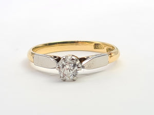 7265: Antique: 18ct Gold Platinum Set Old European cut Diamond Solitary (0.32ct)- Superb, antique diamond ring