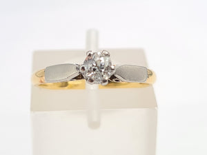 7265: Antique: 18ct Gold Platinum Set Old European cut Diamond Solitary (0.32ct)- Superb, antique diamond ring