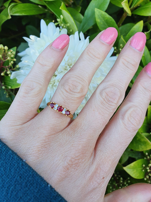 6061 Vintage(: 18ct Gold Rubies Diamonds Dress Ring- From 1977