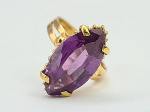 7324:Vintage & Rare: Egyptian 18ct Gold Marquise Cut Colour Change Sapphire- captivating colours, sleek design