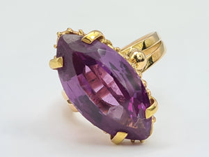 7324:Vintage & Rare: Egyptian 18ct Gold Marquise Cut Colour Change Sapphire- captivating colours, sleek design