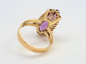 7324:Vintage & Rare: Egyptian 18ct Gold Marquise Cut Colour Change Sapphire- captivating colours, sleek design