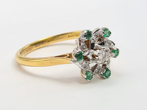 7346:Vintage: 18ct Gold 6 Emeralds 7 Brilliant Cut Diamonds Cluster Ring- enchanting eye candy