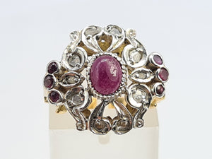 6172: Antique: 18ct Gold 7 Rubies 10 Diamonds Statement Cluster Ring- Extraordinary