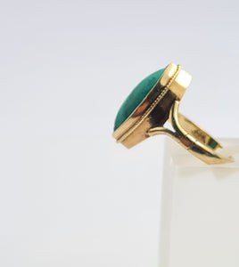 A7574:Vintage: (1969) 9ct Gold Green Marquise Malachite Ring- Hallmarked in London in 1969- FAB