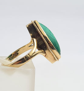 A7574:Vintage: (1969) 9ct Gold Green Marquise Malachite Ring- Hallmarked in London in 1969- FAB