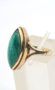 A7574:Vintage: (1969) 9ct Gold Green Marquise Malachite Ring- Hallmarked in London in 1969- FAB