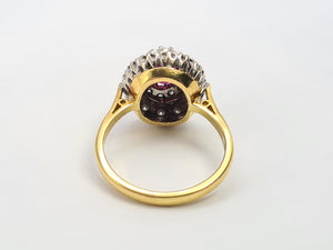 A9046: Vintage; Exceptional 18ct Gold Ruby Diamonds Double Halo Cluster- total eye candy