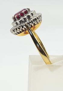 A9046: Vintage; Exceptional 18ct Gold Ruby Diamonds Double Halo Cluster- total eye candy