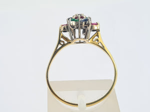 8256: Vintage: 18ct Gold Rubies, Sapphires, Emeralds Diamond "Snowflake" Ring- Date marked in 1984