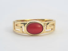 Load image into Gallery viewer, 0402: Vintage: 14ct Gold Geometric Set Red Cabochon Coral Signet Ring
