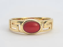 Load image into Gallery viewer, 0402: Vintage: 14ct Gold Geometric Set Red Cabochon Coral Signet Ring
