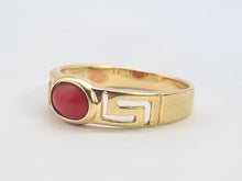 Load image into Gallery viewer, 0402: Vintage: 14ct Gold Geometric Set Red Cabochon Coral Signet Ring
