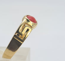 Load image into Gallery viewer, 0402: Vintage: 14ct Gold Geometric Set Red Cabochon Coral Signet Ring
