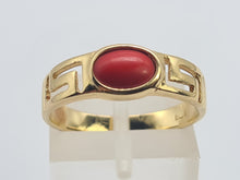 Load image into Gallery viewer, 0402: Vintage: 14ct Gold Geometric Set Red Cabochon Coral Signet Ring
