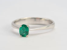 Load image into Gallery viewer, 0421: Vintage: 18ct White Gold Emerald Solitaire Dress/Stacker
