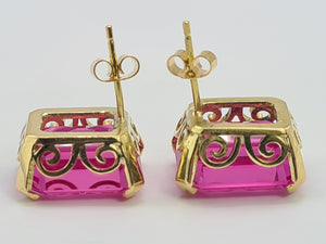 0301: Vintage & Old: 18ct Gold Emerald Cut Pink Sapphires Stud Earrings- Barbie Pink