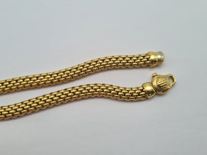 0120:Vintage: 18ct Gold Milanese  Necklace 43cm Long 36.7grams- By FOPE Italian Jewellery