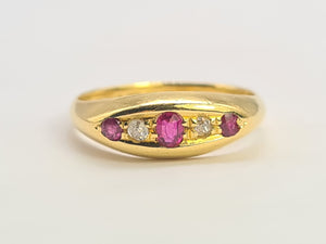 0753: intage: 18ct Gold Rubies Diamonds Stacker/Dress Ring- Date Mark -1967