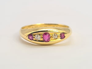 0753: intage: 18ct Gold Rubies Diamonds Stacker/Dress Ring- Date Mark -1967