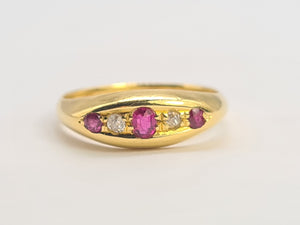 0753: intage: 18ct Gold Rubies Diamonds Stacker/Dress Ring- Date Mark -1967