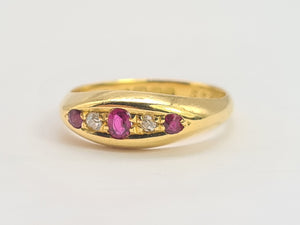 0753: intage: 18ct Gold Rubies Diamonds Stacker/Dress Ring- Date Mark -1967