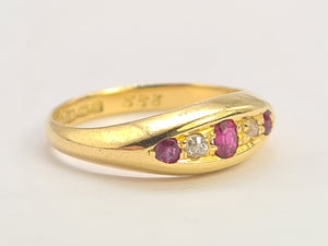 0753: intage: 18ct Gold Rubies Diamonds Stacker/Dress Ring- Date Mark -1967