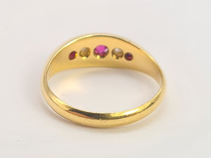 0753: intage: 18ct Gold Rubies Diamonds Stacker/Dress Ring- Date Mark -1967