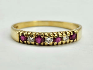 0837: Vintage: 18ct Gold Rubies Diamonds Half-Eternity/Stacker Ring- Date-Mark 1985