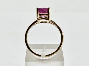 0940: Vintage; Rare: 14ct Gold Bi- Colour "Watermelon" Tourmaline Ring